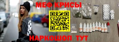 амфетамин Заволжье