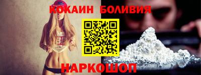 мет Заводоуковск
