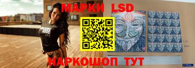 амфетамин Заволжье