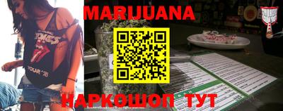 мет Заводоуковск