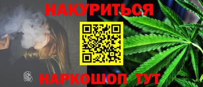 амфетамин Заволжье