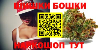 мет Заводоуковск