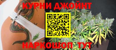 мет Заводоуковск