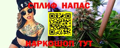 мет Заводоуковск