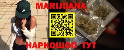 мет Заводоуковск