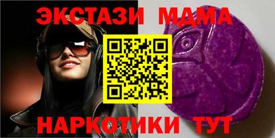 амфетамин Заволжье