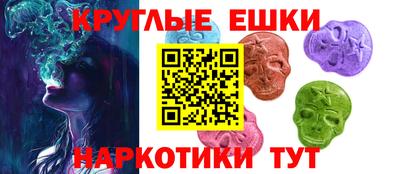 амфетамин Заволжье