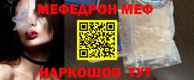 амфетамин Заволжье