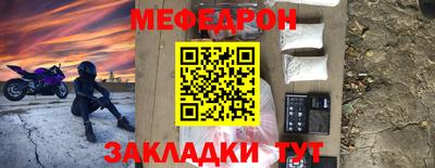 амфетамин Заволжье